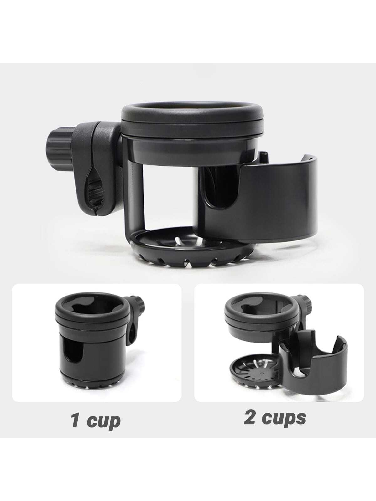 2-in-1 Baby Stroller Cup Holder