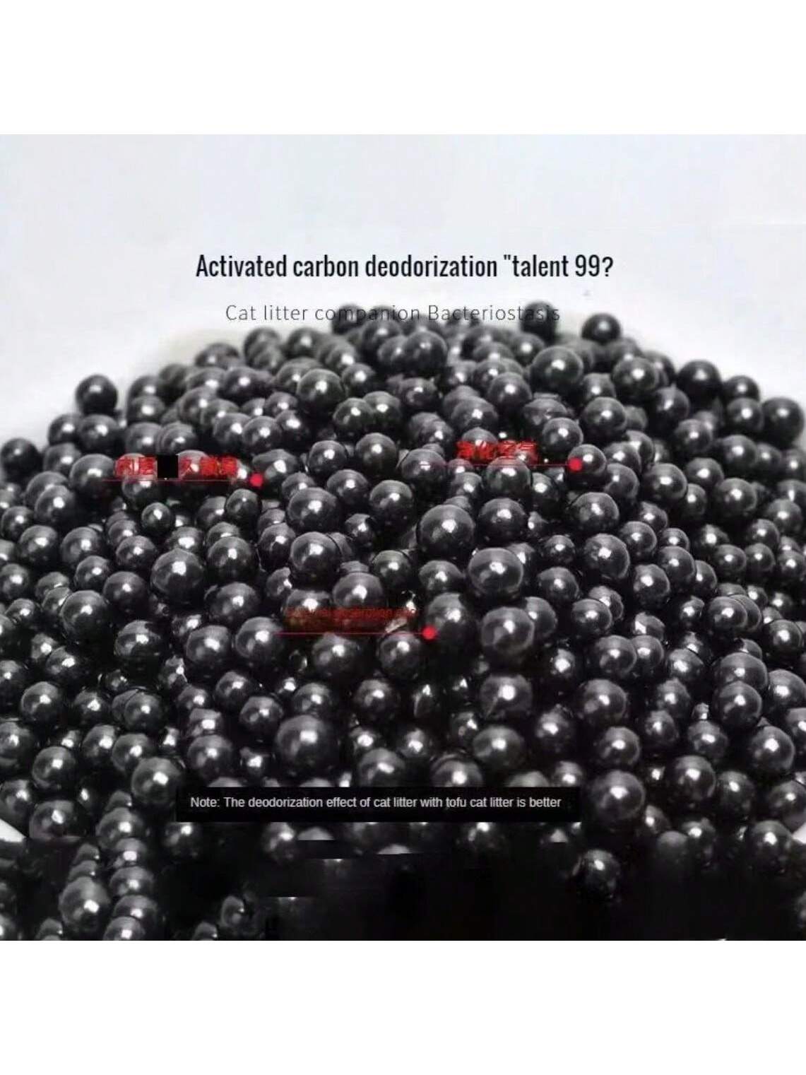 1pc 300g Kitten Toilet Cleaning Supplies Cat Litter Deodorant Beads Artifact Pet Odor Activated Carbon Absorbs Cat Sand Stink