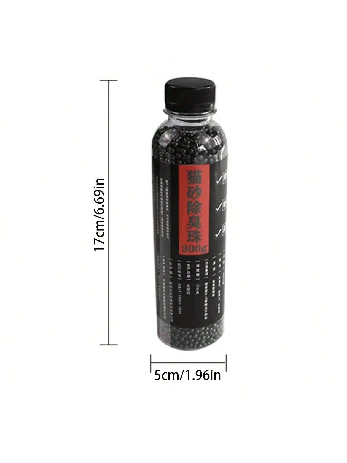 1pc 300g Kitten Toilet Cleaning Supplies Cat Litter Deodorant Beads Artifact Pet Odor Activated Carbon Absorbs Cat Sand Stink
