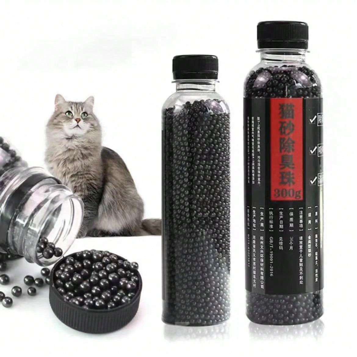 1pc 300g Kitten Toilet Cleaning Supplies Cat Litter Deodorant Beads Artifact Pet Odor Activated Carbon Absorbs Cat Sand Stink