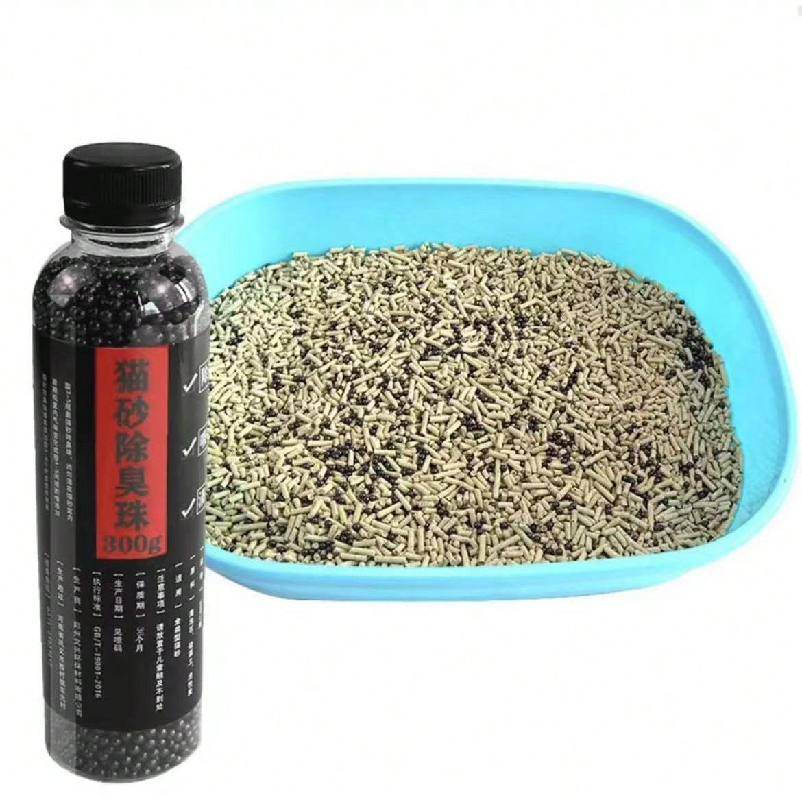 1pc 300g Kitten Toilet Cleaning Supplies Cat Litter Deodorant Beads Artifact Pet Odor Activated Carbon Absorbs Cat Sand Stink