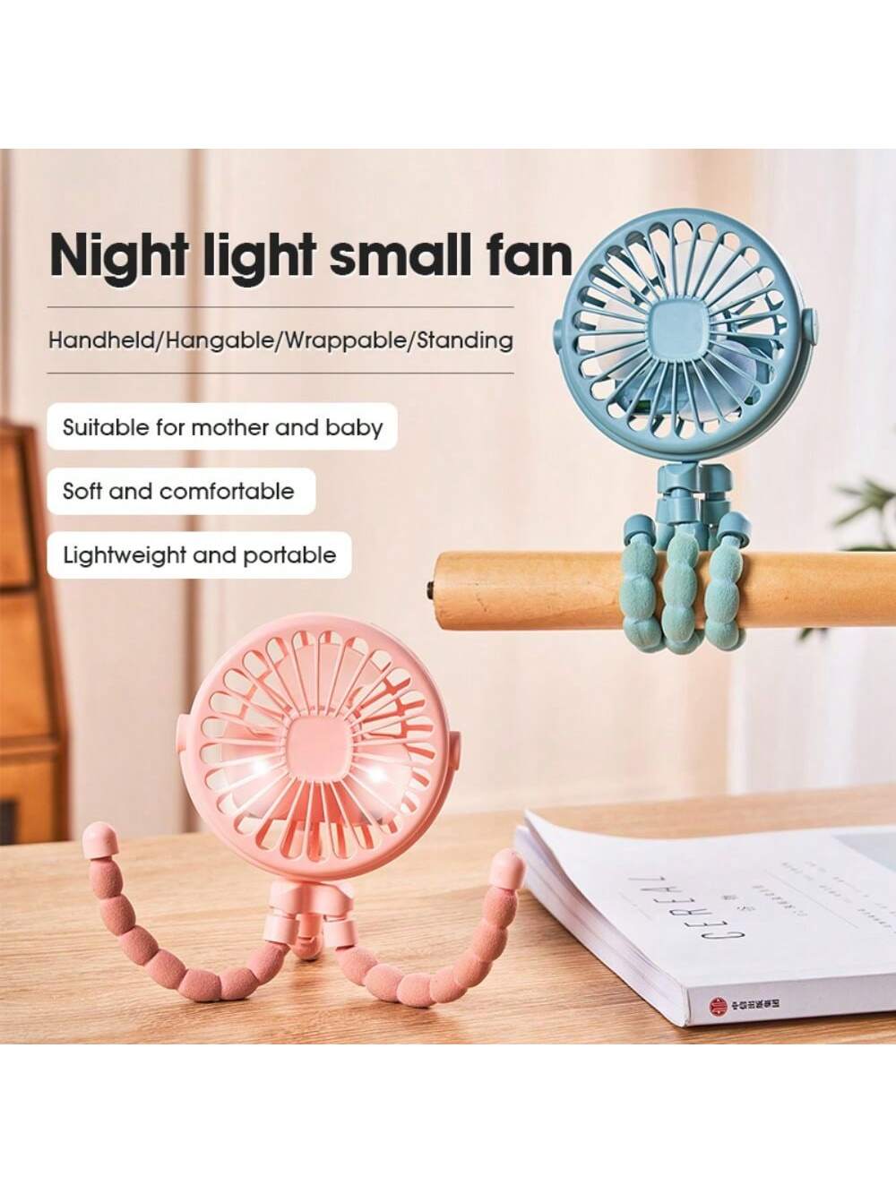 1pc Baby Stroller Fan, Usb Rechargeable Mini Desk Fan With Clip, Portable Octopus Handheld Fan For Outdoor & Indoor Use, Led Night Light Function