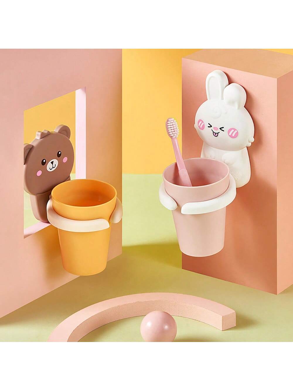 Punch-Free Wall-Mounted Toothbrush Holder Set, Including Cartoon Mouthwash Cup And Children's Toothbrush Cup, For Baby Boys And Girls
