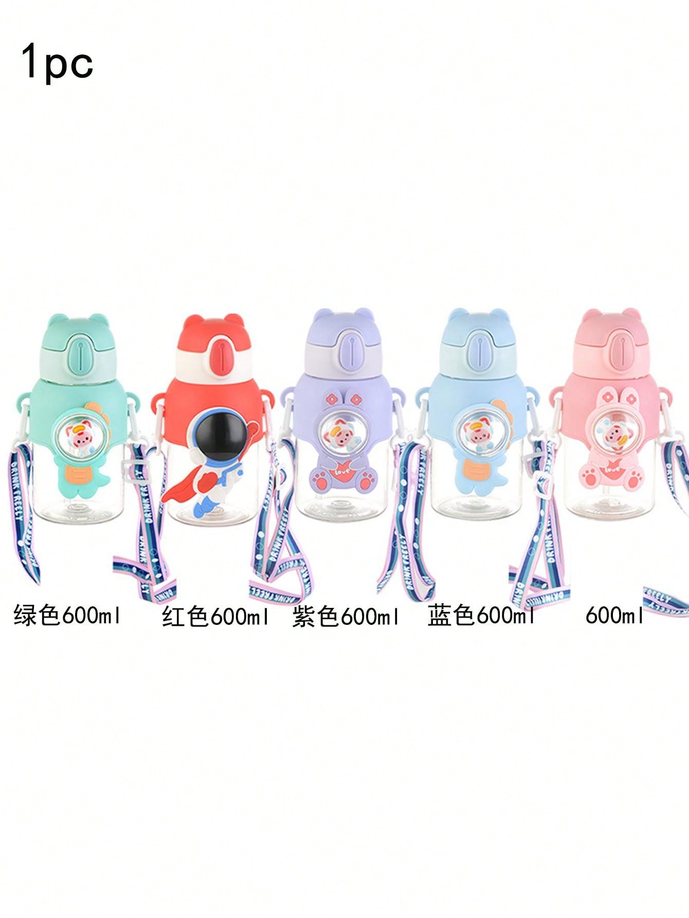 1pc Children's Portable Strap Water Bottle, Summer Cute Bear Shaped Plastic Cup, Anti-fall Straw Cup, Baby Water Kettle