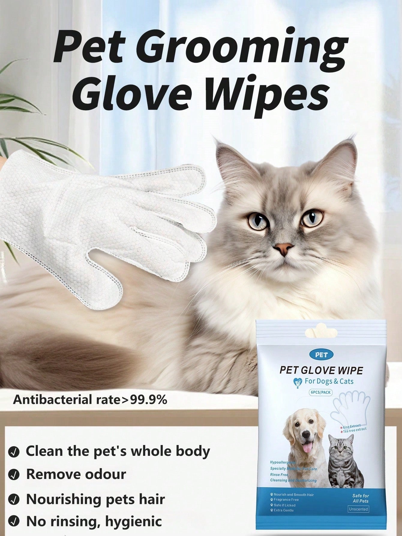 6pcs Ultra Thick Pet Glove Wipes For Dogs And Cats Cleaning & Deodorizing For Fur Paws Face Ears Mouth Butt And Whole Body, Effectively Bacteriostatic To Keep Healthy, Wash-Free Dogs&Cats Grooming Gloves, No Rinse Gentle Care On Pets' Sensitive Skin, Nou