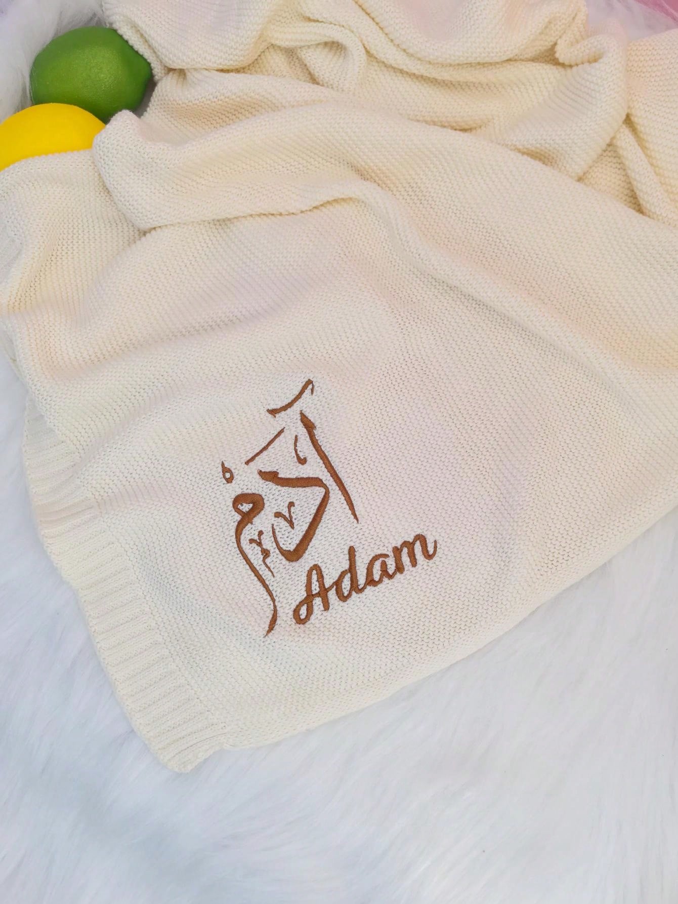 Customized Embroidered Name Knit Baby Blanket, 100cm X 80cm, Beige Baby Shower Family Decorations Gifts