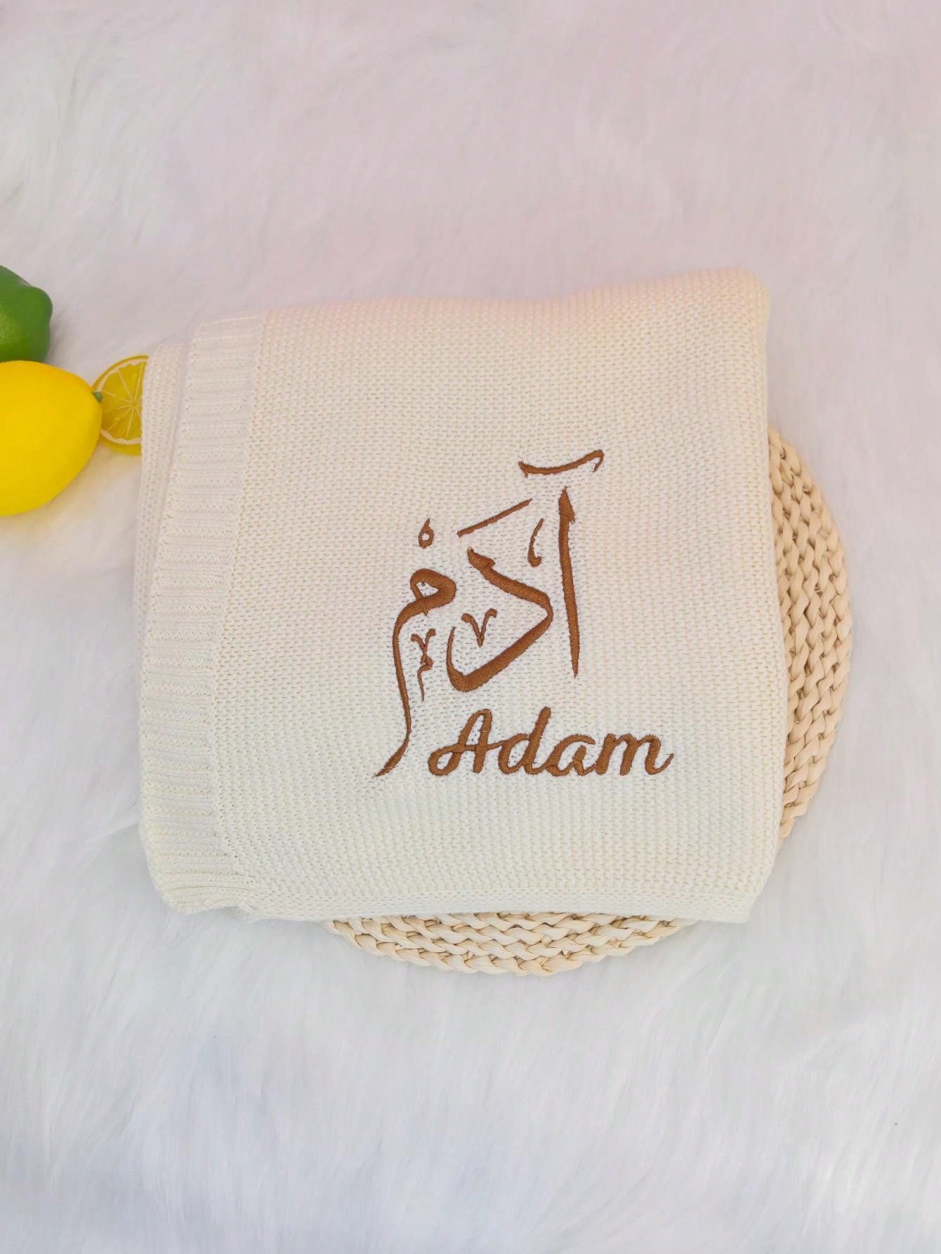Customized Embroidered Name Knit Baby Blanket, 100cm X 80cm, Beige Baby Shower Family Decorations Gifts