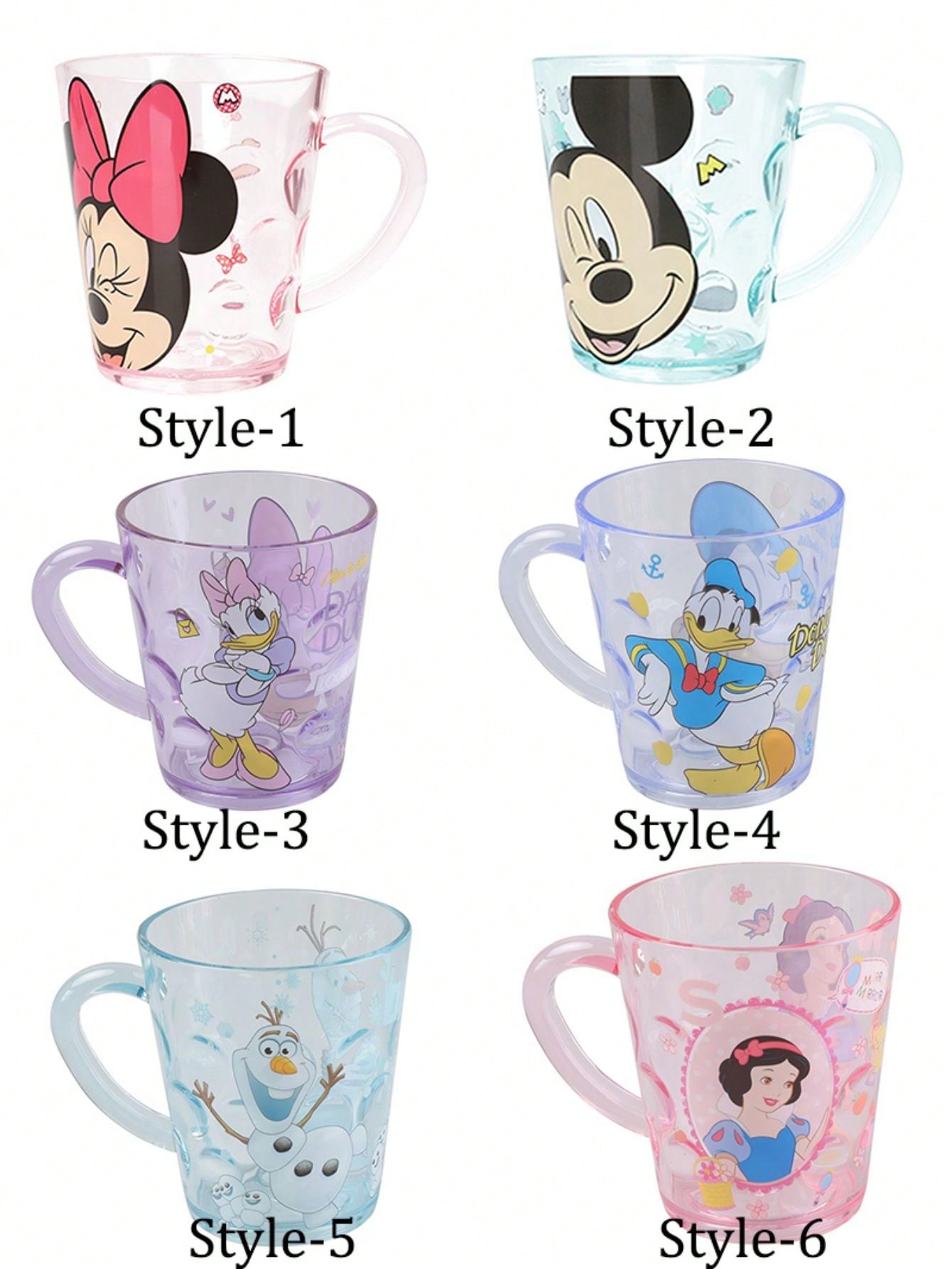 DISNEY3 1pc 280ML Donald Duck And Daisy Pattern Water Cup - Cute Cartoon Design, Perfect For Children - Holiday/Birthday Gift, Daily Drinking Cup, Lightweight Carrying Mouthwash Cup For Travel