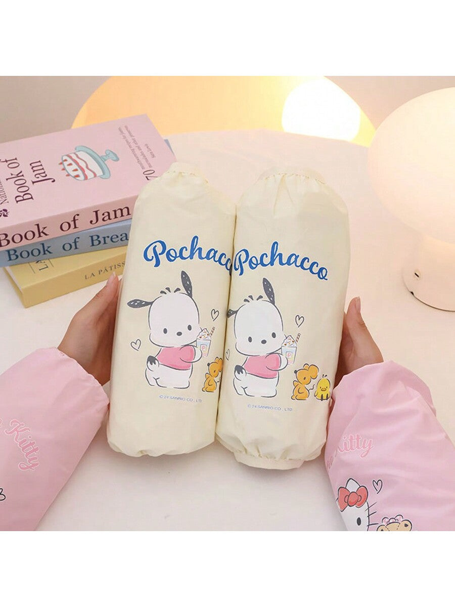 AOGER 2pcs Cute Cartoon Sunscreen Sleeves, Suitable For Spring And Summer Outings, Enjoy Cool And Fashionable, Panda, And Other Designs, Fashionable And Practical, Skin-Friendly And Comfortable, Let You Show Your Personality Style!