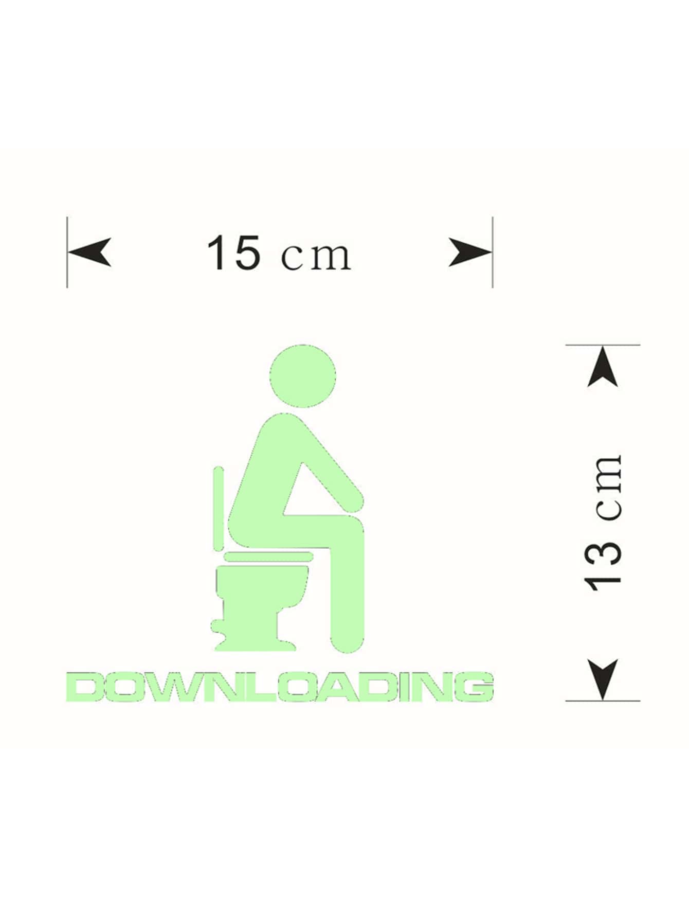 Close Stool Print Glow Sticker