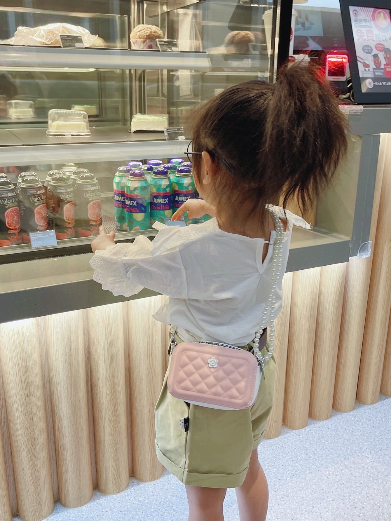 Girls Quilted Crossbody Bag