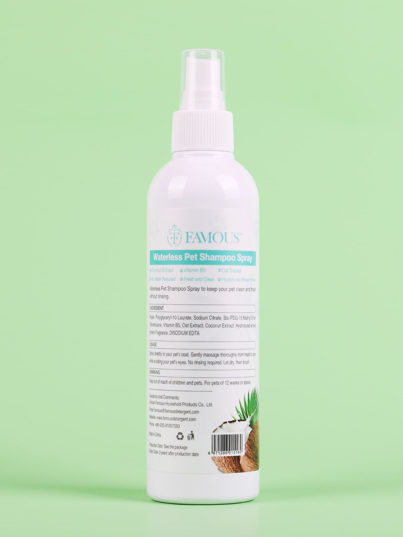1pc 237ML Waterless Pet Shampoo Spray