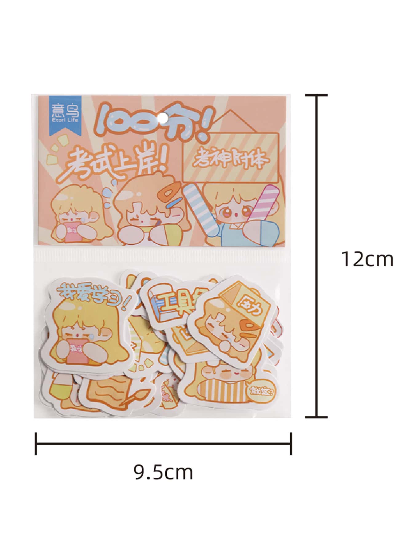 40pcs Cartoon Graphic Random Sticker