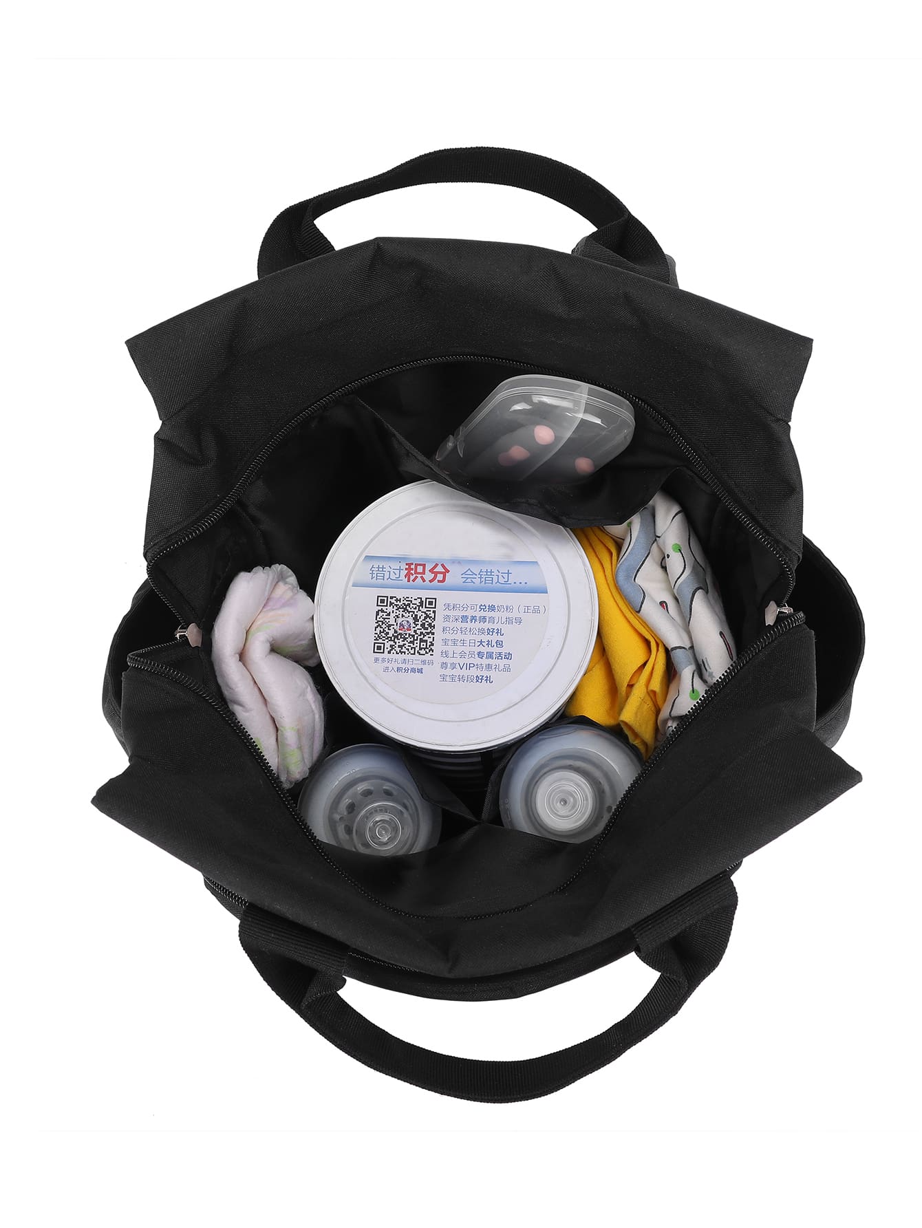 1pc Solid Diaper Bag