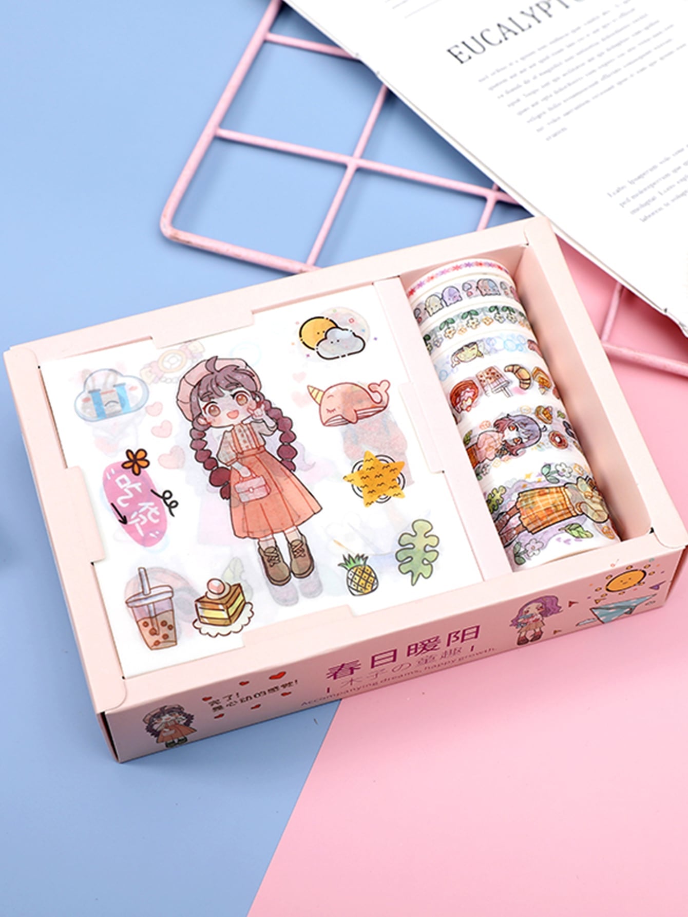 1box Cartoon Graphic Sticker Washi Tape