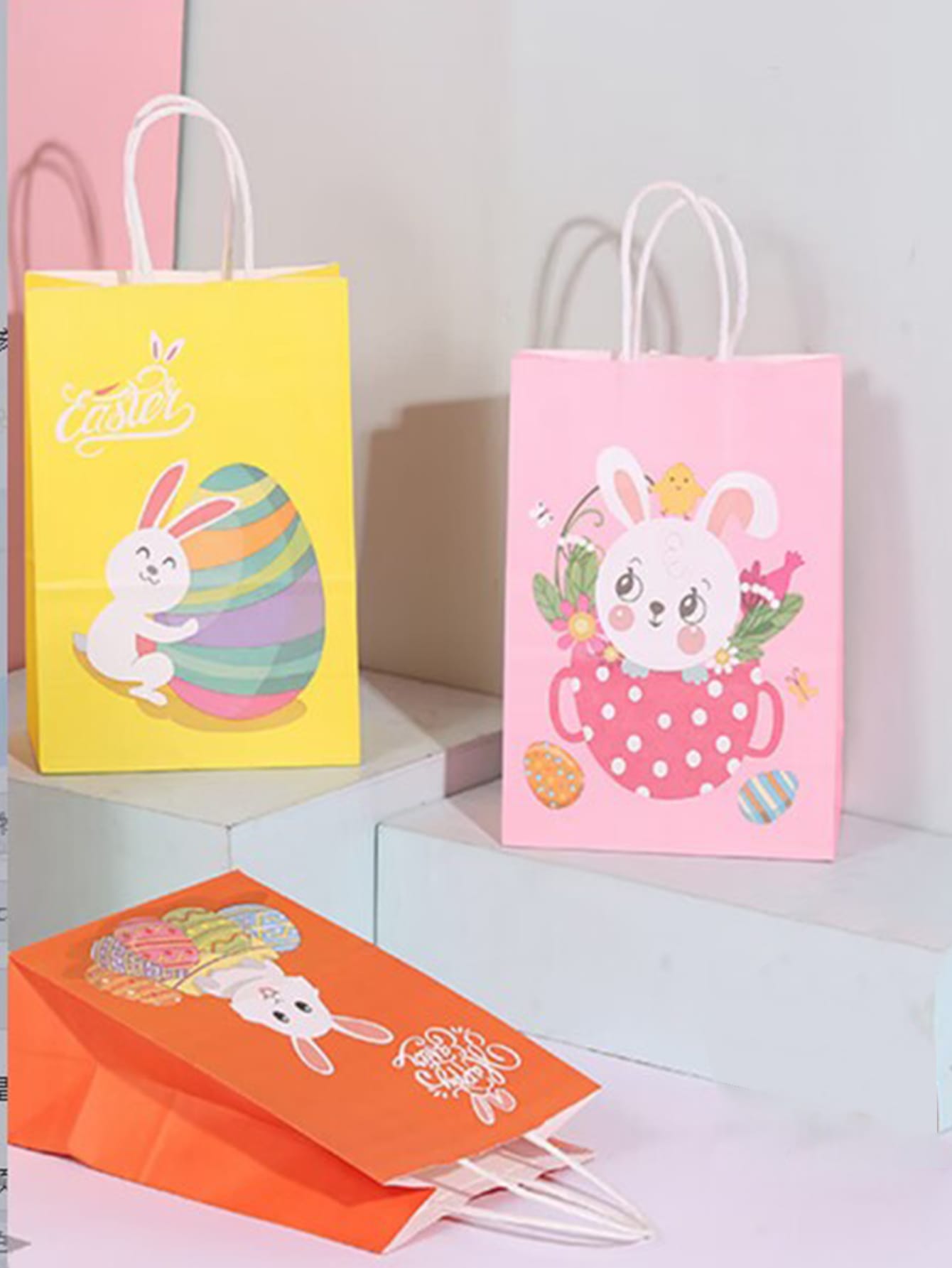 4pcs set Paper Gift Wrapping Bag Cartoon Rabbit Pattern Gift Bag For Easter - SAFICCO