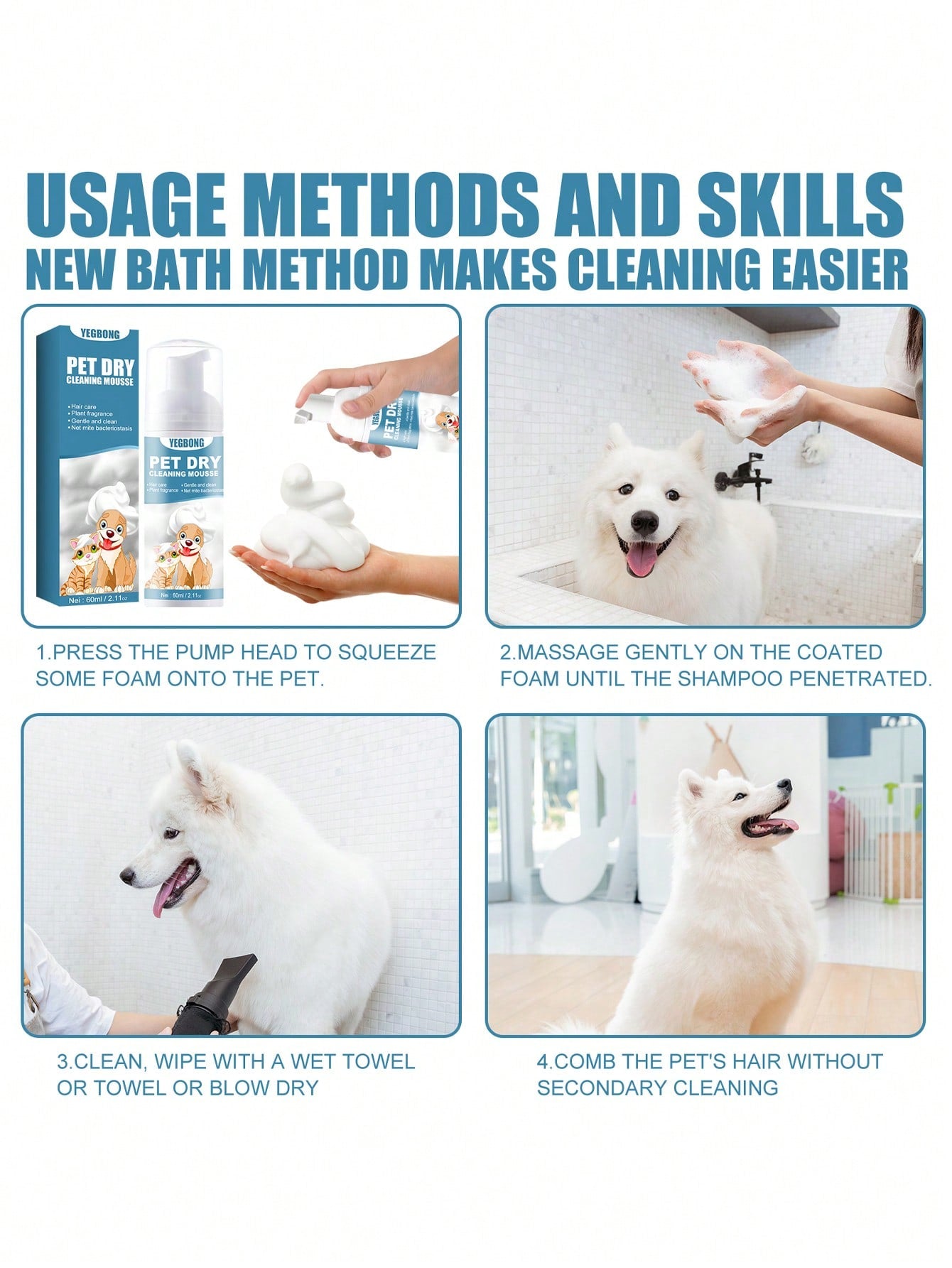 1pc Pet Dry Cleaning Mousse For Dog And Cat For Cleaning