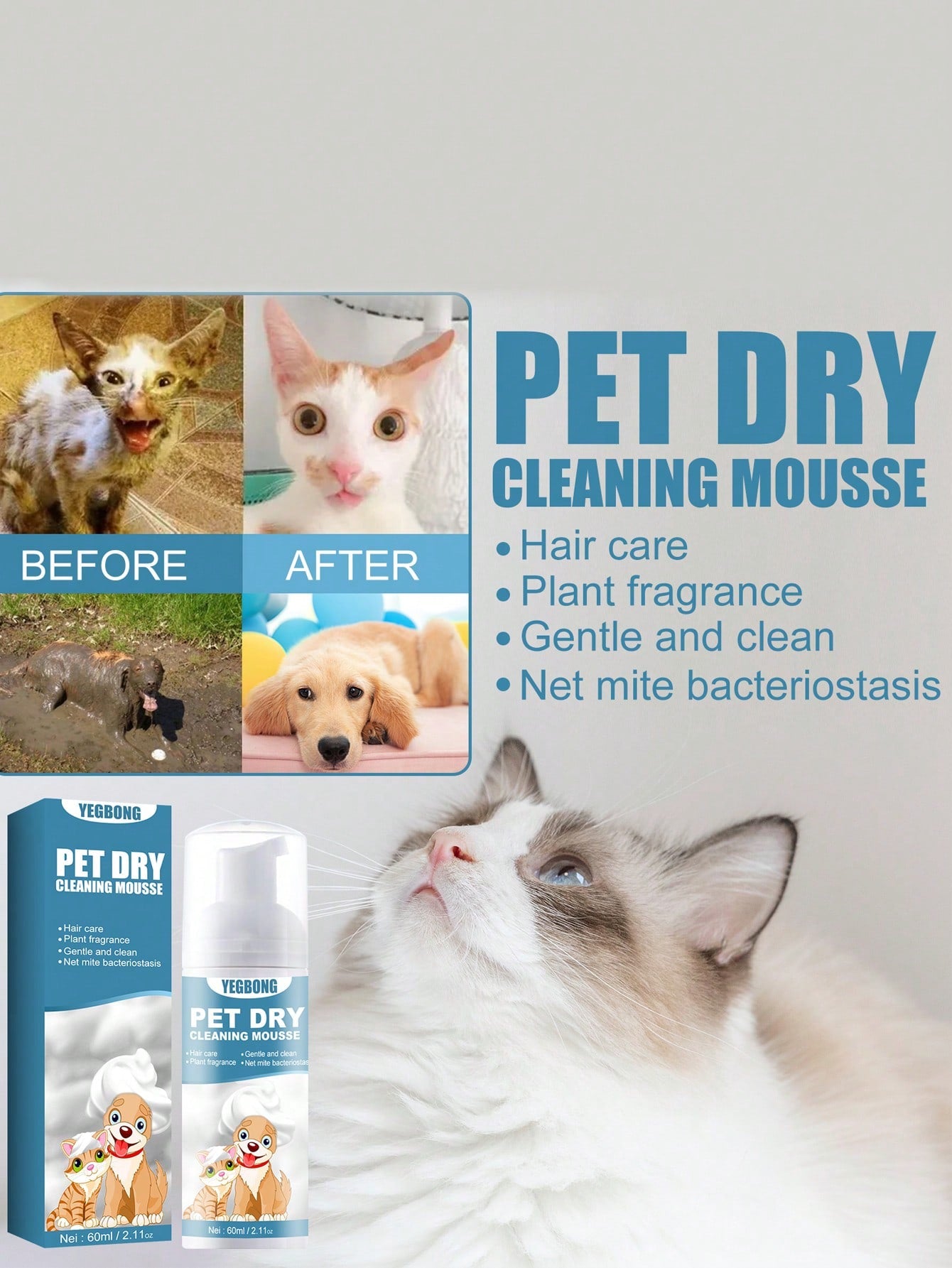1pc Pet Dry Cleaning Mousse For Dog And Cat For Cleaning