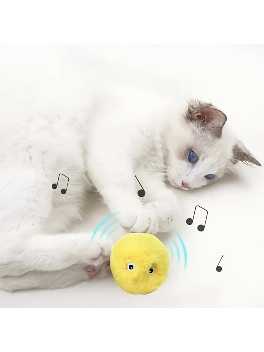 Cat Plush Toy Interactive Ball With Catnip, Cat Training Toy, Pet Squeaky Sound Toy Ball