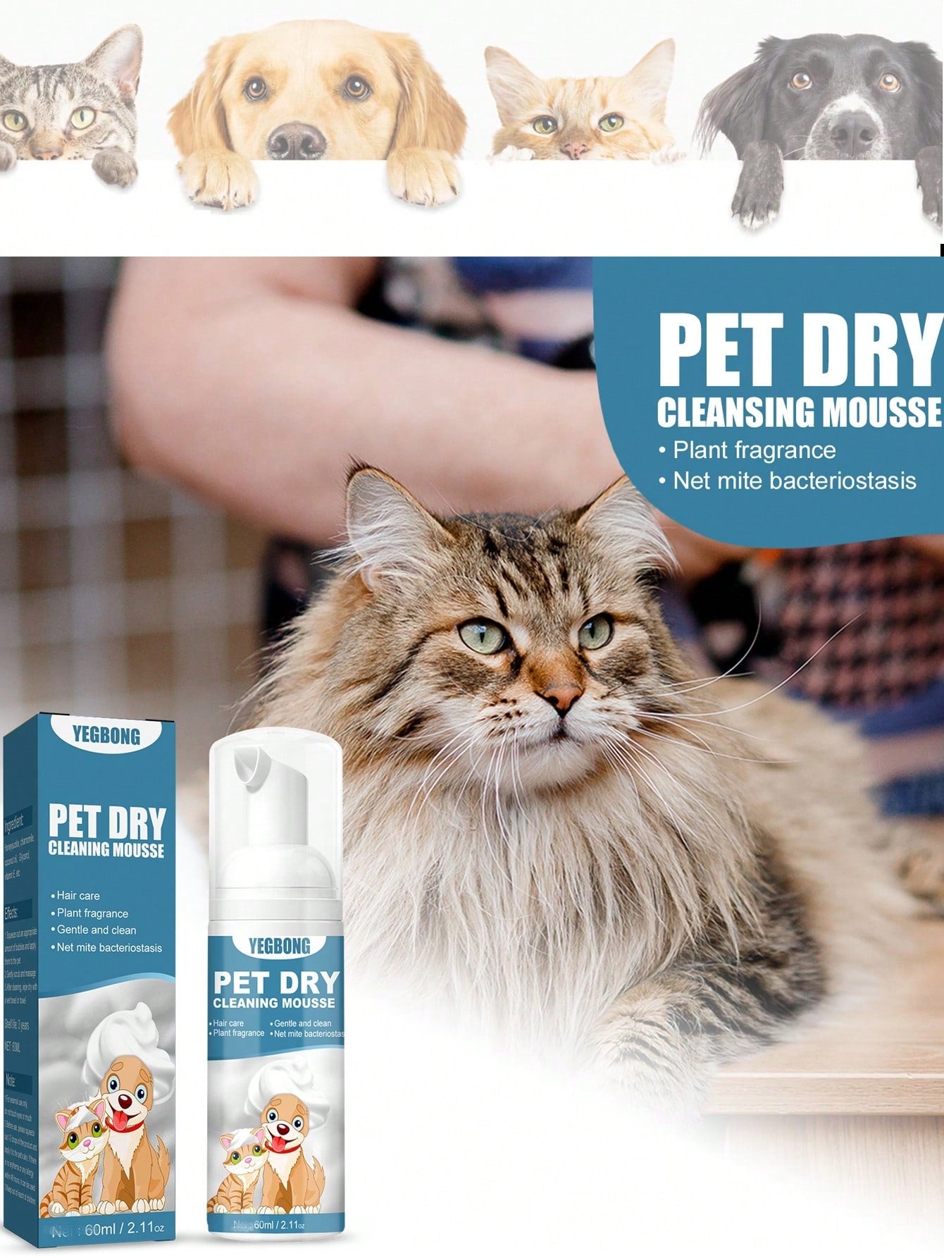 1pc Pet Dry Shampoo Bubble Bath For Cats And Dogs Instant Waterless Deodorant