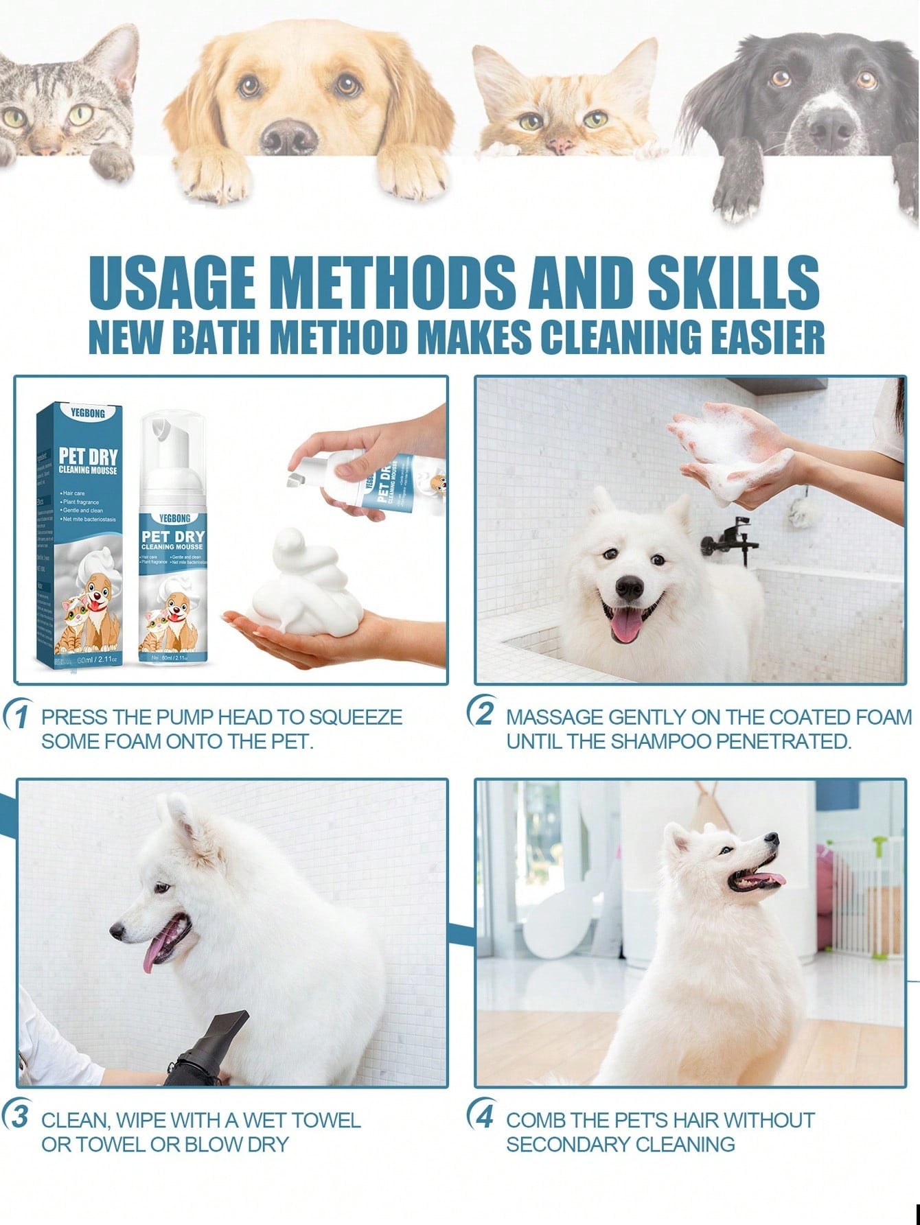 1pc Pet Dry Shampoo Bubble Bath For Cats And Dogs Instant Waterless Deodorant