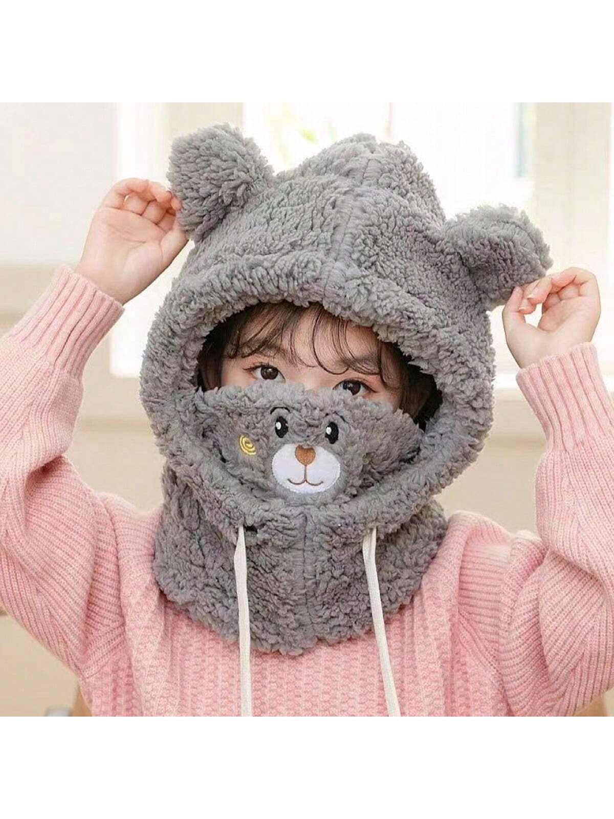 1pc Unisex Cartoon Bear Shaped Hat With Scarf And Mask Design, Thickened, Warm, Suitable For Daily Wear In Autumn And Winter twins