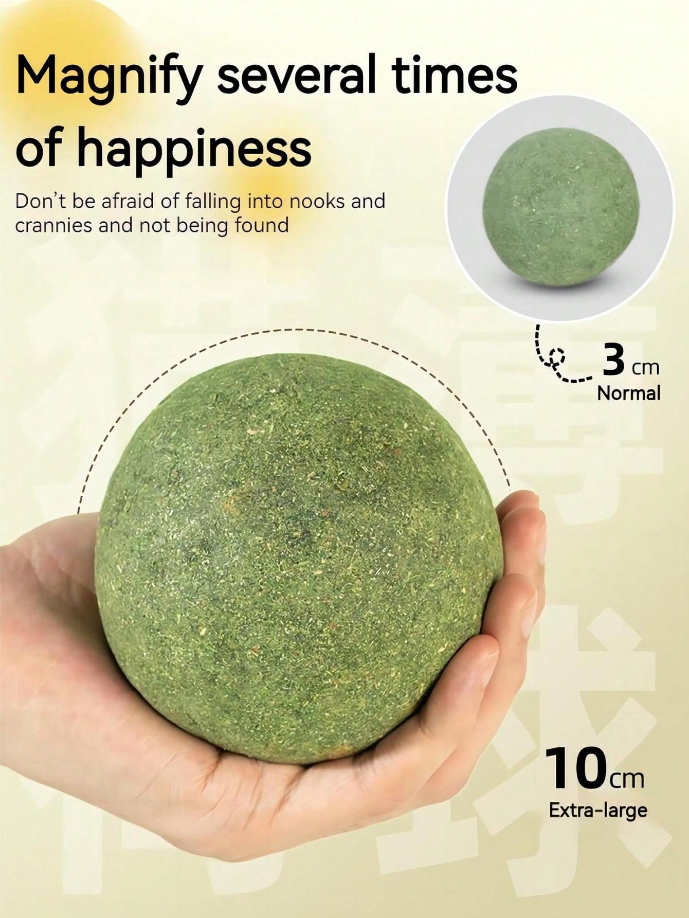 1pc Extra Large Catnip & Cat Grass Ball Toy For Cats, Consuming Energy And Reducing Boredom