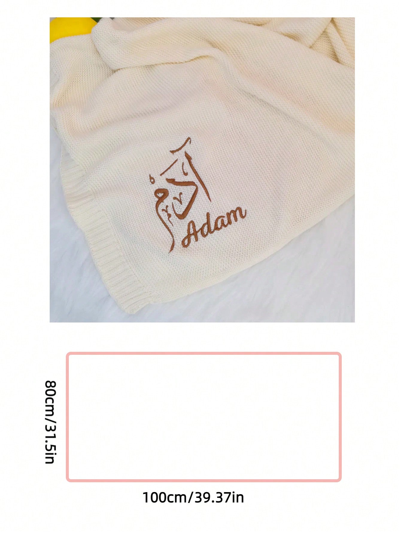 Customized Embroidered Name Knit Baby Blanket, 100cm X 80cm, Beige Baby Shower Family Decorations Gifts