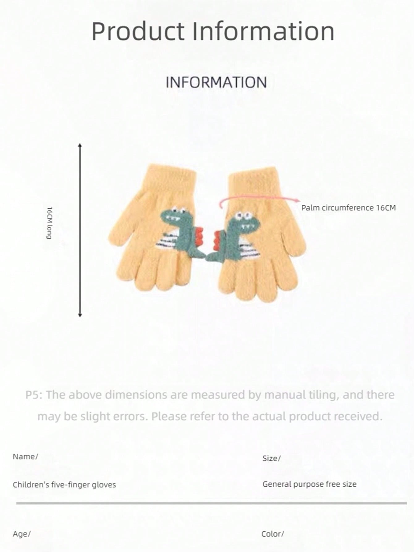 1pair 5-12 Years Kids Winter Warm Knit Thick Cartoon Dinosaur Pattern 5-Finger Gloves For Boys & Girls