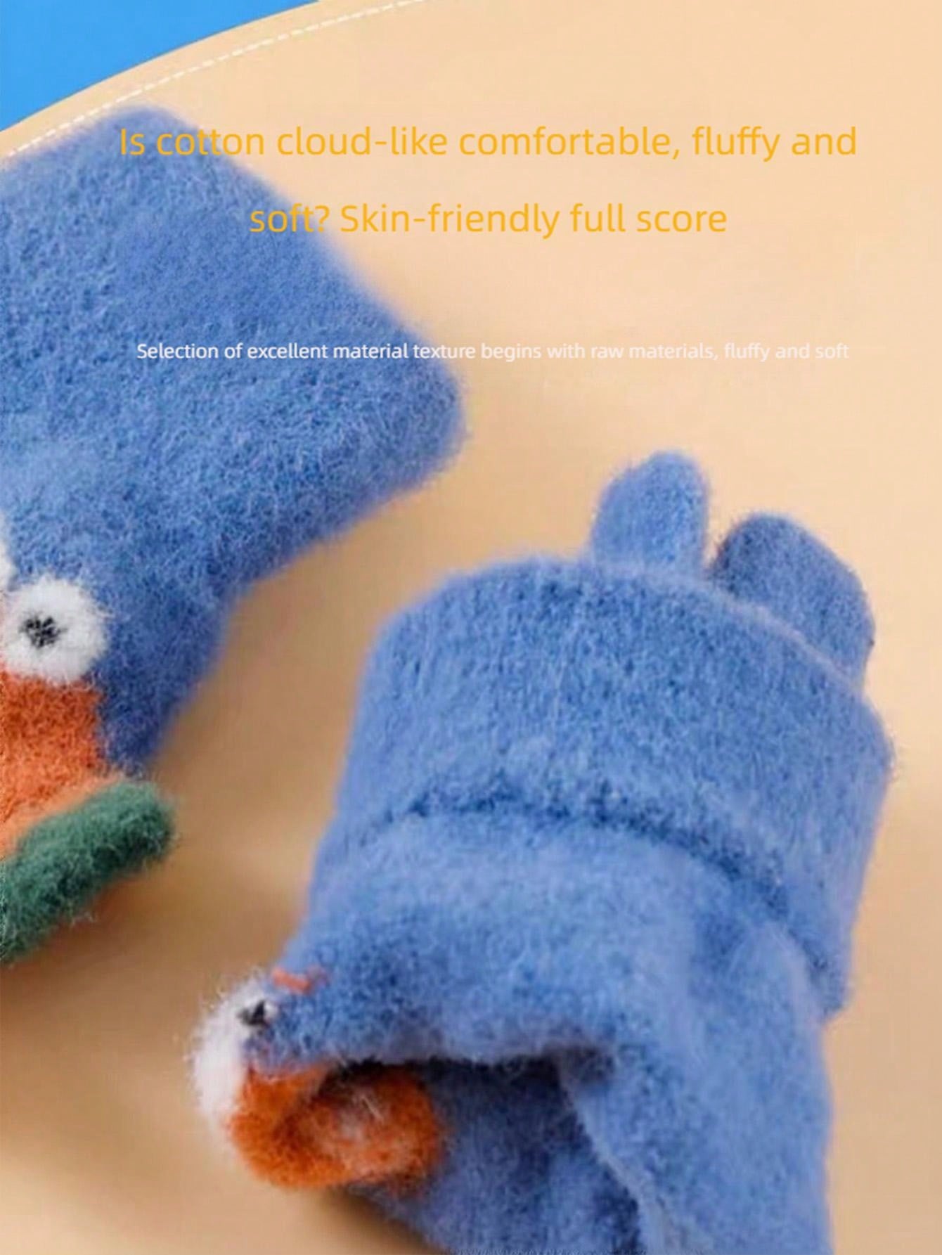 1pair 5-12 Years Kids Winter Warm Knit Thick Cartoon Dinosaur Pattern 5-Finger Gloves For Boys & Girls