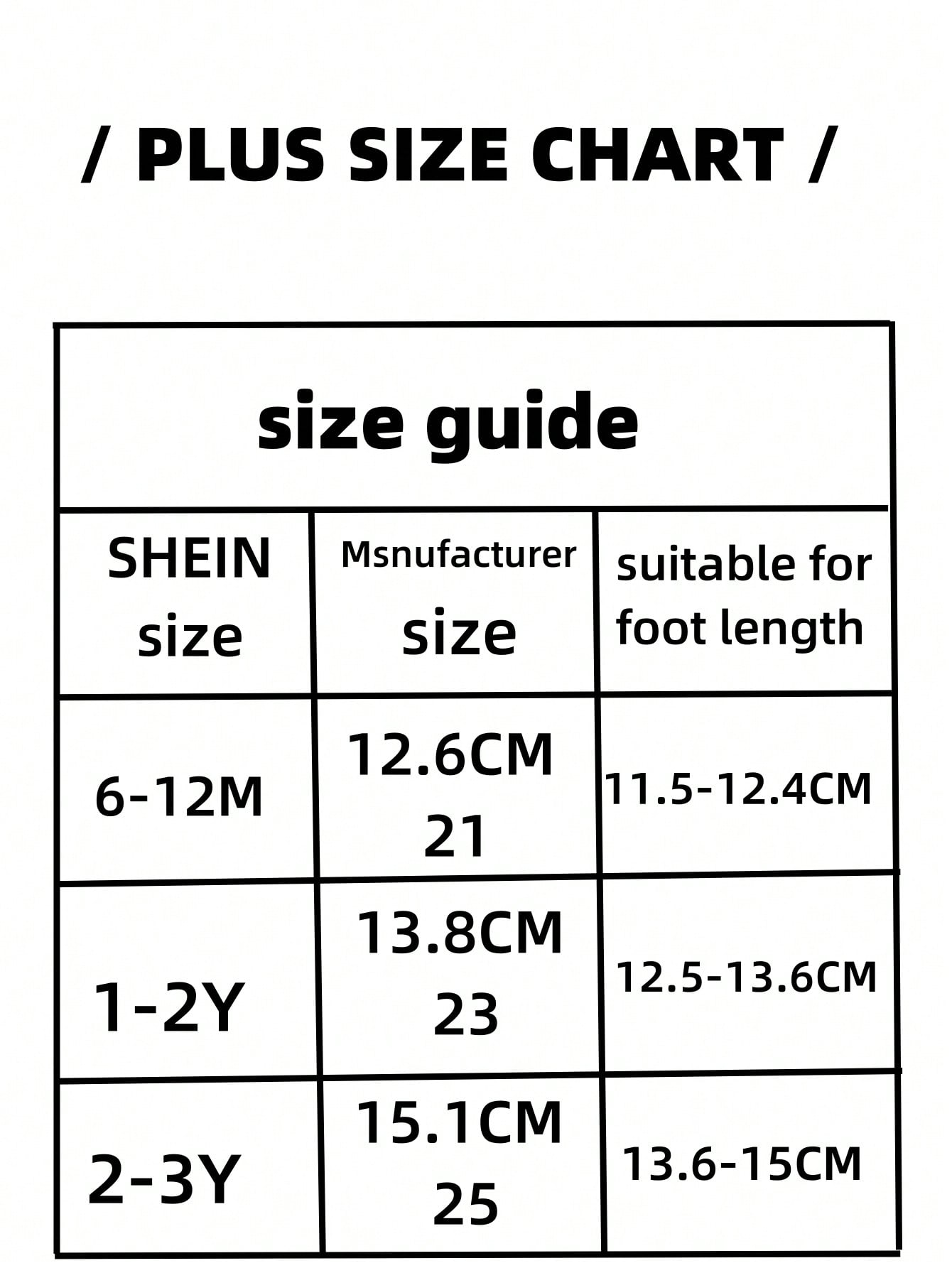 1pair Baby Walking Shoes With Socks, Soft Bottom, Anti-slip, Breathable, Spring And Summer, Unisex, Anti-odor, Indoor And Outdoor Floor Shoes And Socks