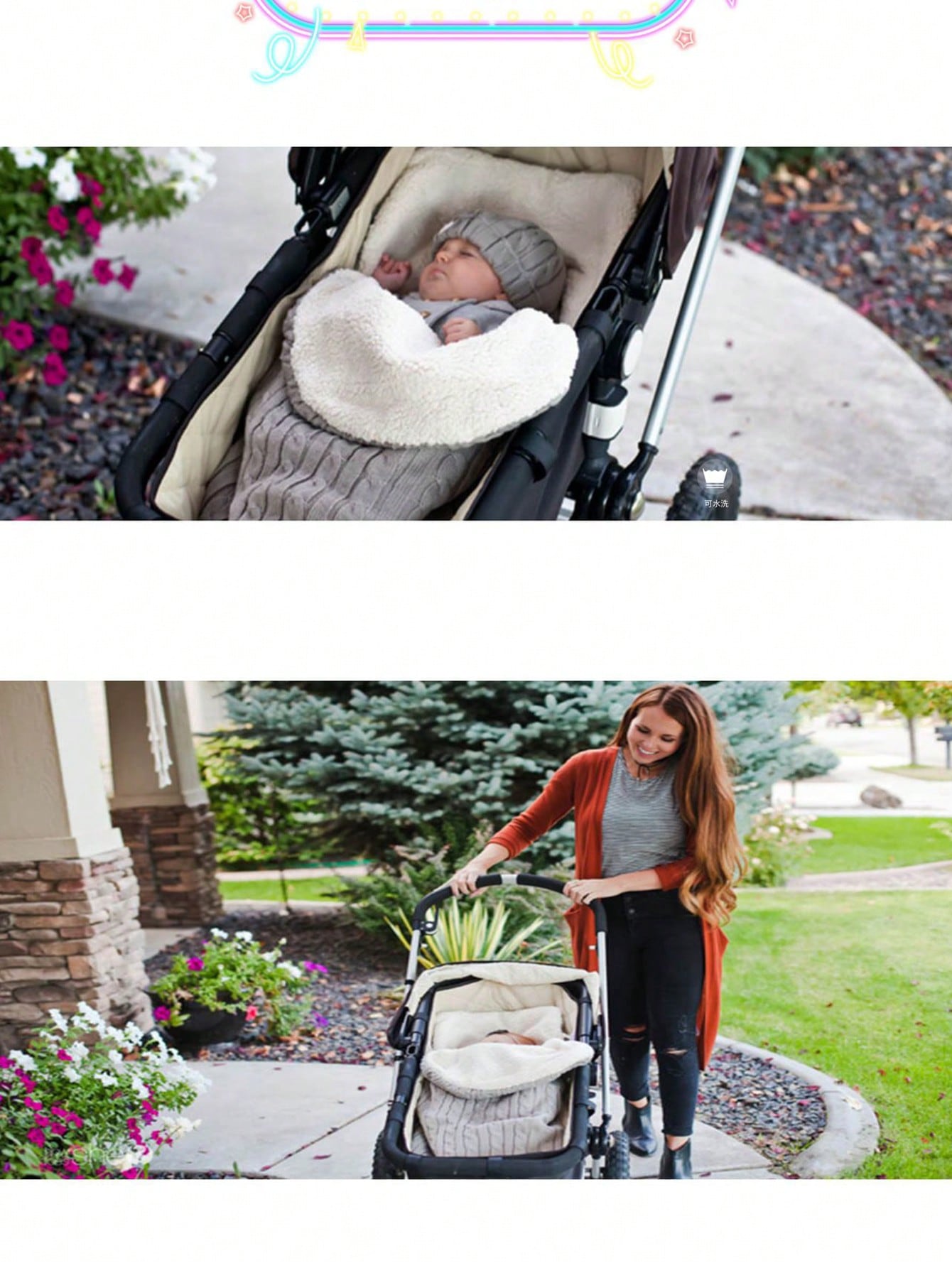 1pc Plush Sleeping Bag, Thick Knitted Warm Sleeping Bag, Winter Baby Outdoor Warm, Newborn Bathing Party Gift, Thanksgiving Gift, Suitable For Babies Under 66cm Height