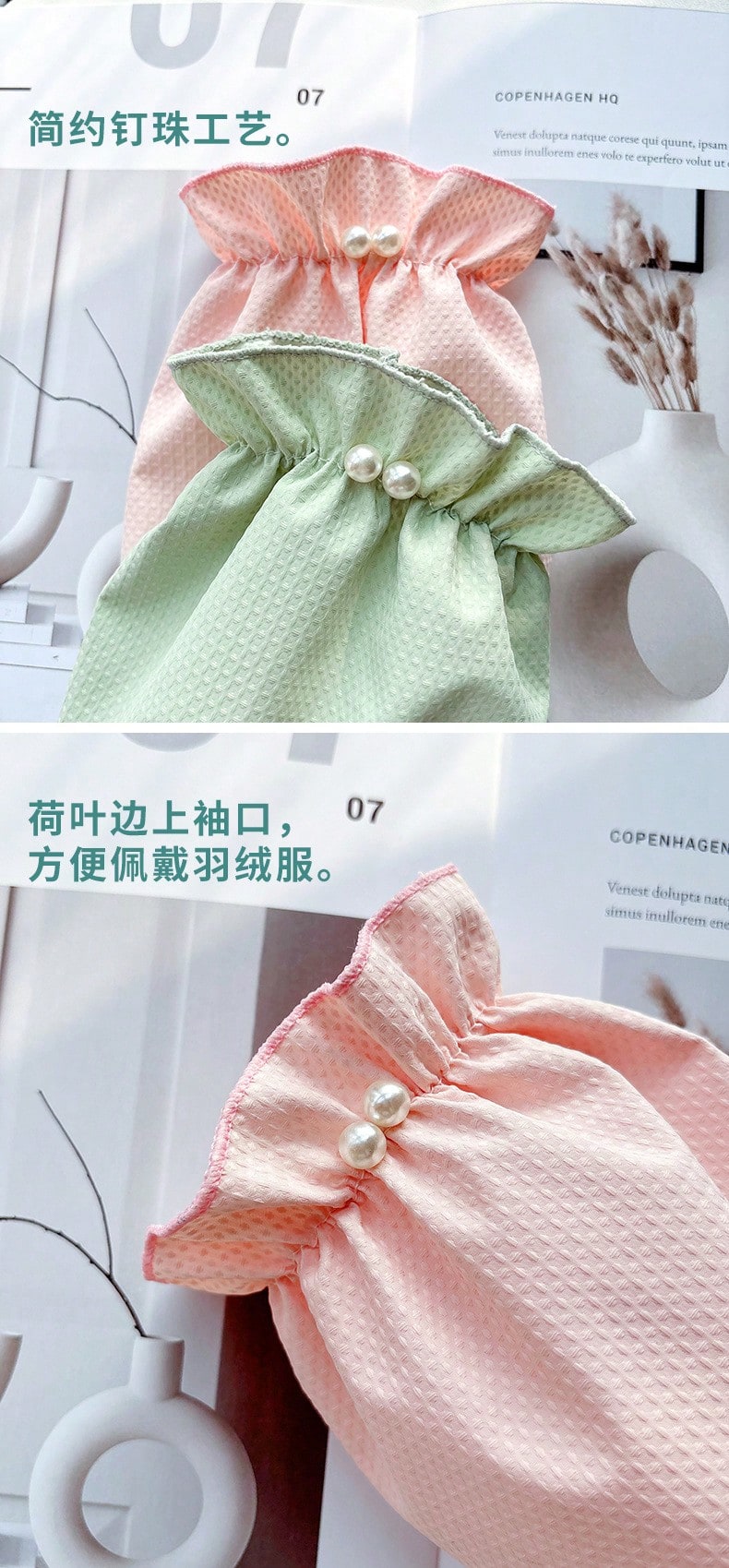 Korean Version Autumn And Winter Cute Short Waterproof Sleeves, Kitchen Work Anti Fouling And Oil Proof Sleeves, Adult Student Work Sleeves