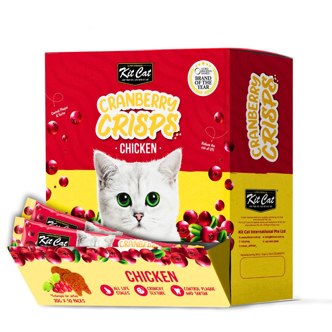Cranberry Chrisps - SAFICCO