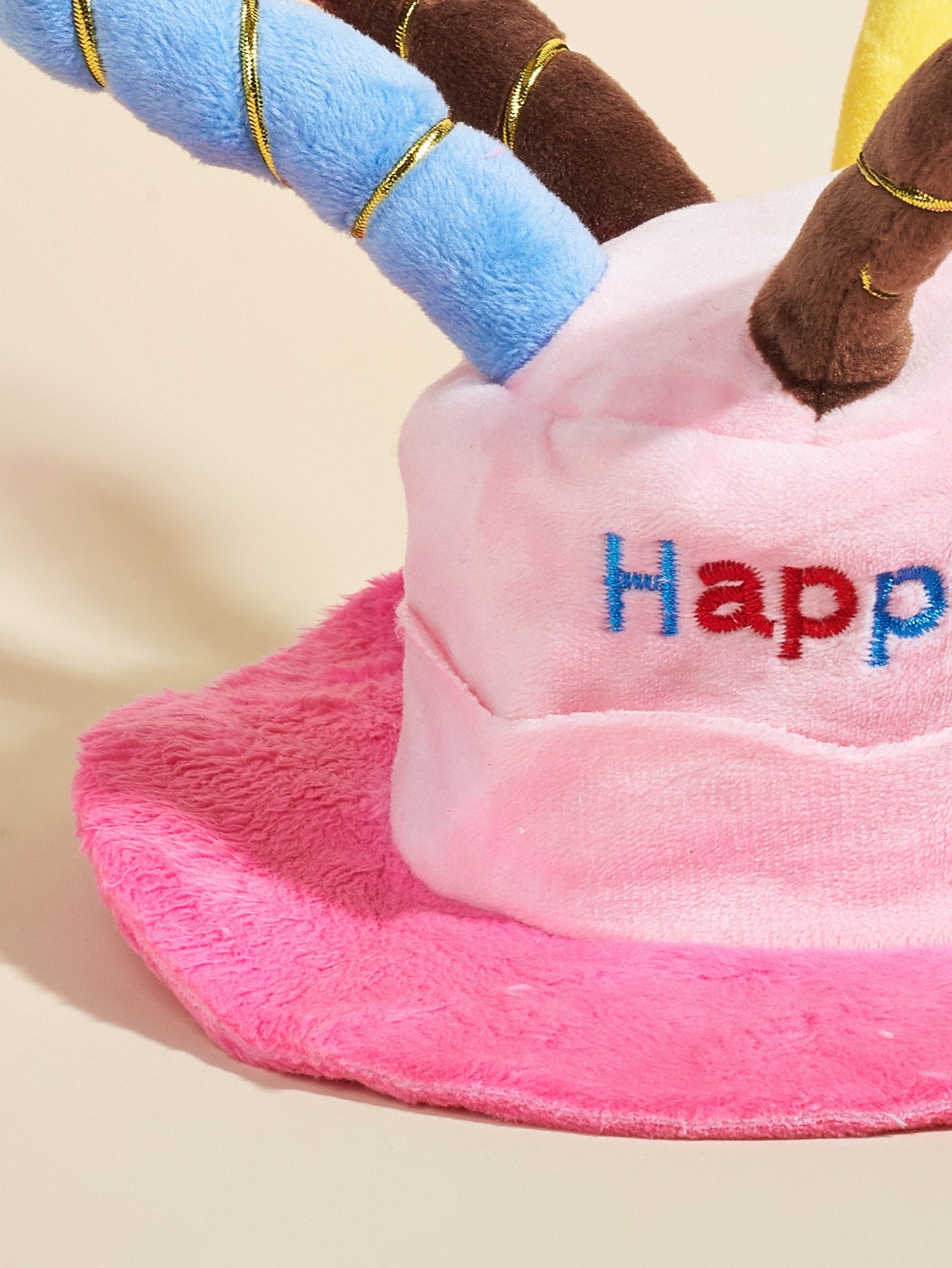 1pc Birthday Cake Shaped Pet Hat