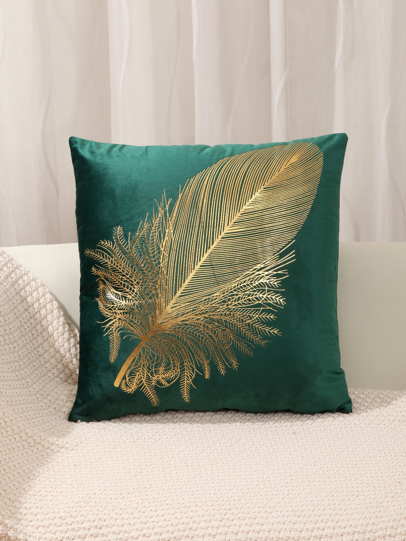 Metallic Gold Feather Cushion Cover Without Filler