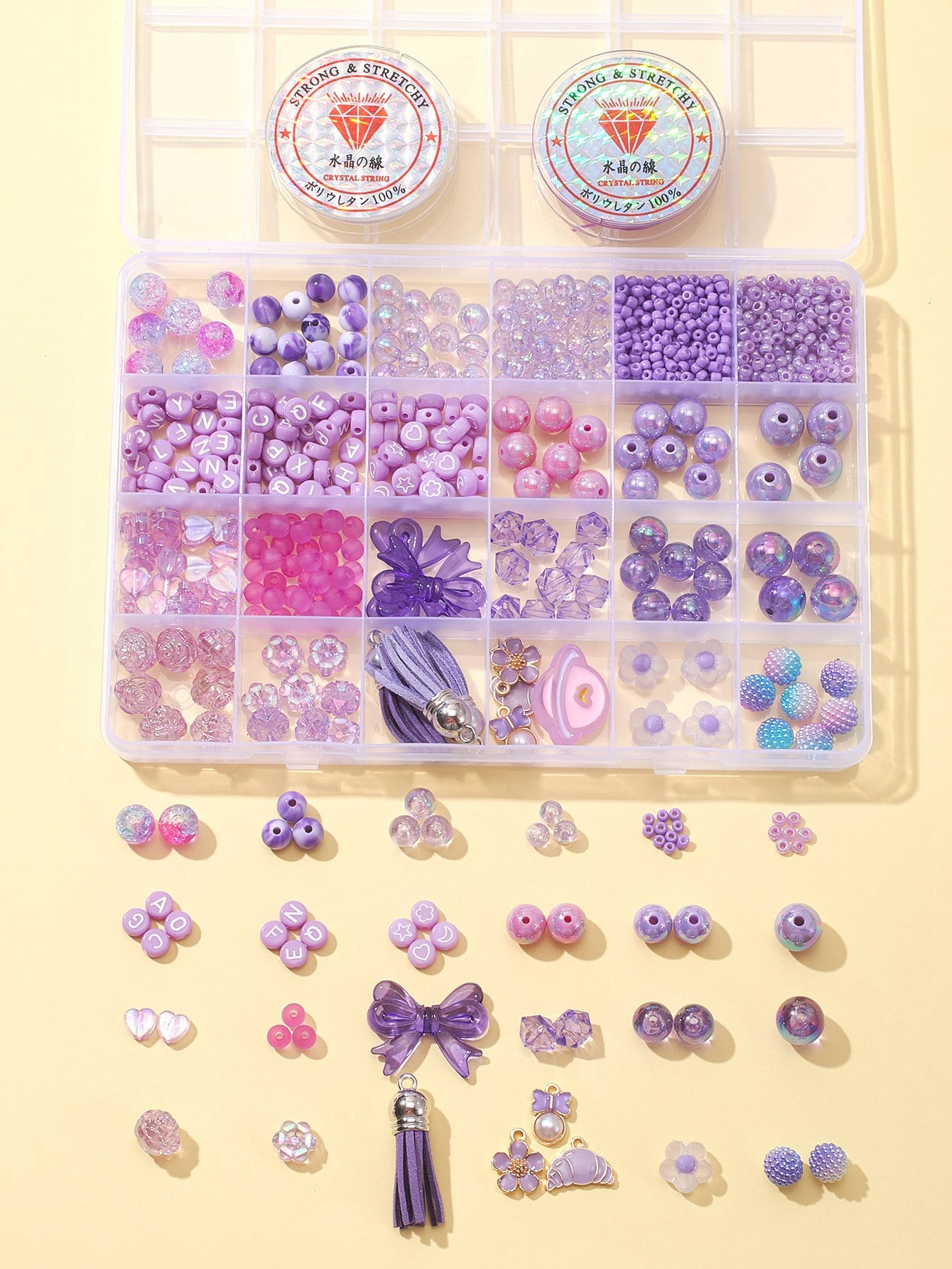 1set Bead DIY Jewelry Accessory