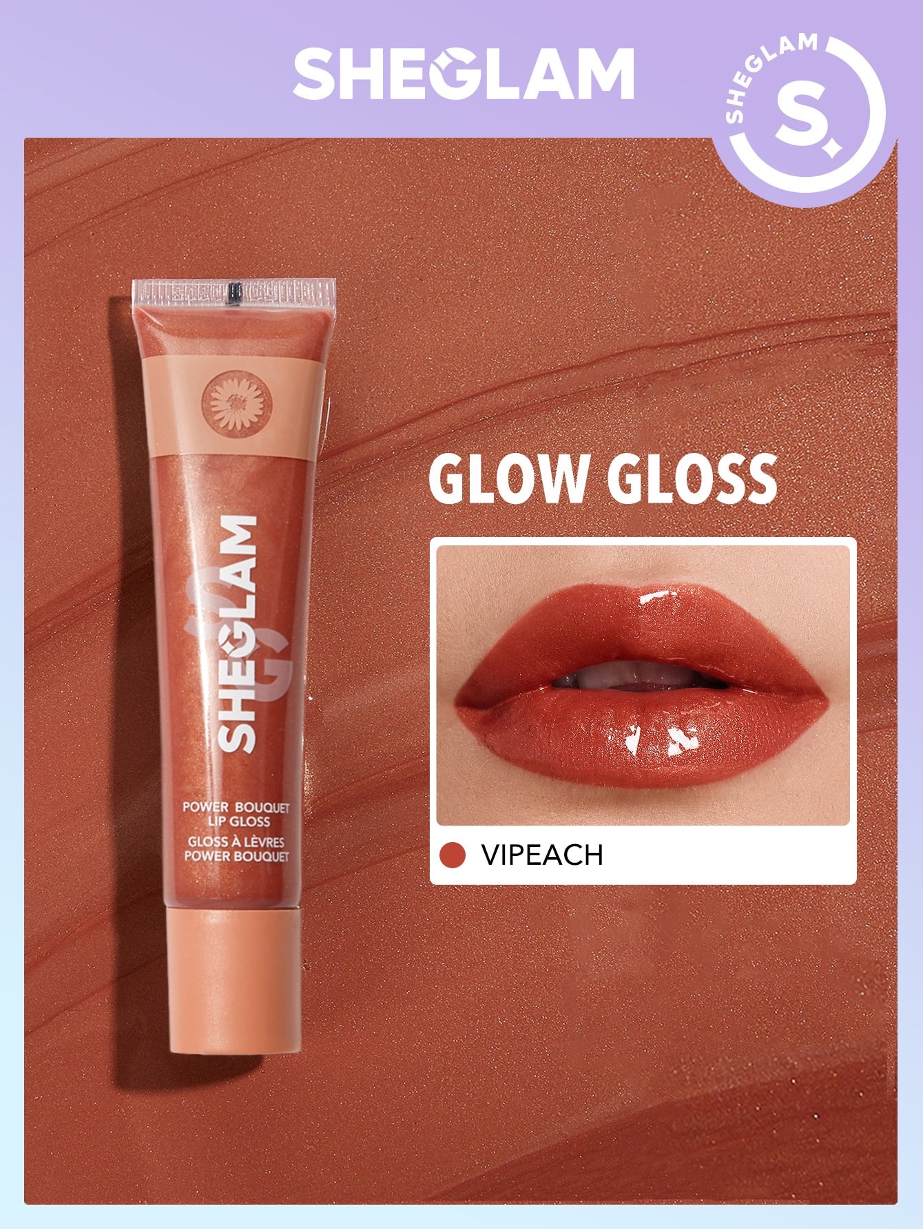 SHEGLAM Power Bouquet Lip Gloss Power Petals