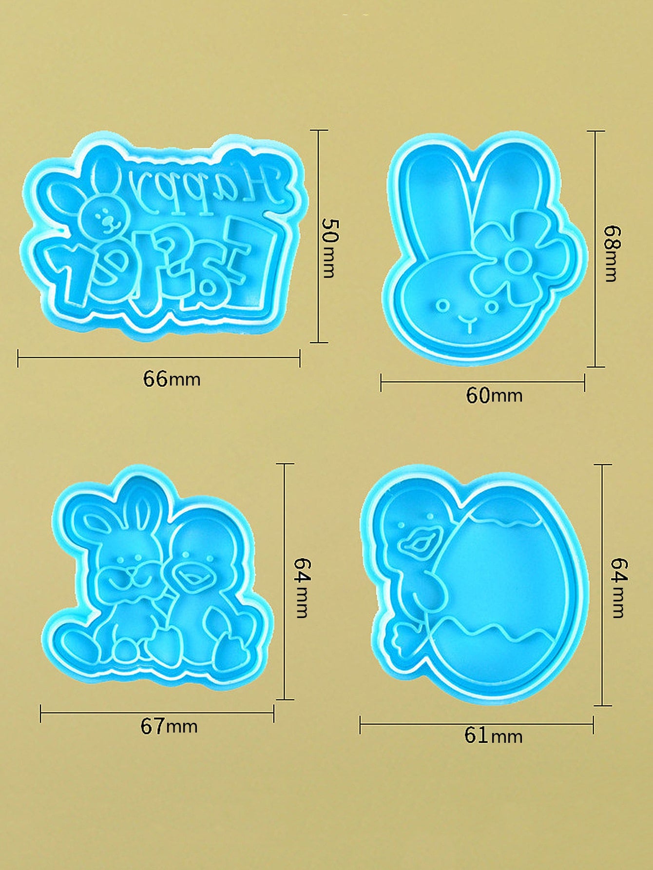 4pcs Easter Cookie Mold