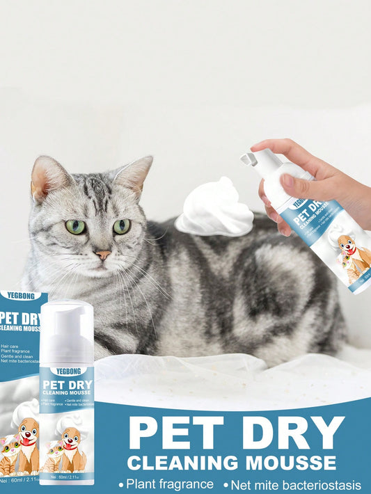 1pc Pet Dry Cleaning Mousse For Dog And Cat For Cleaning