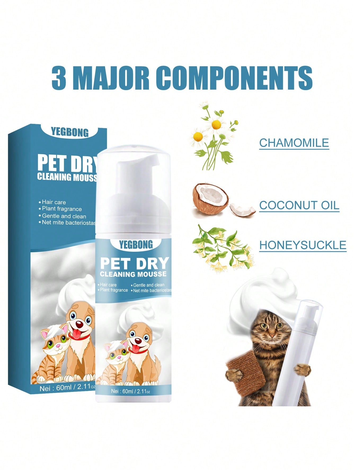1pc Pet Dry Cleaning Mousse For Dog And Cat For Cleaning