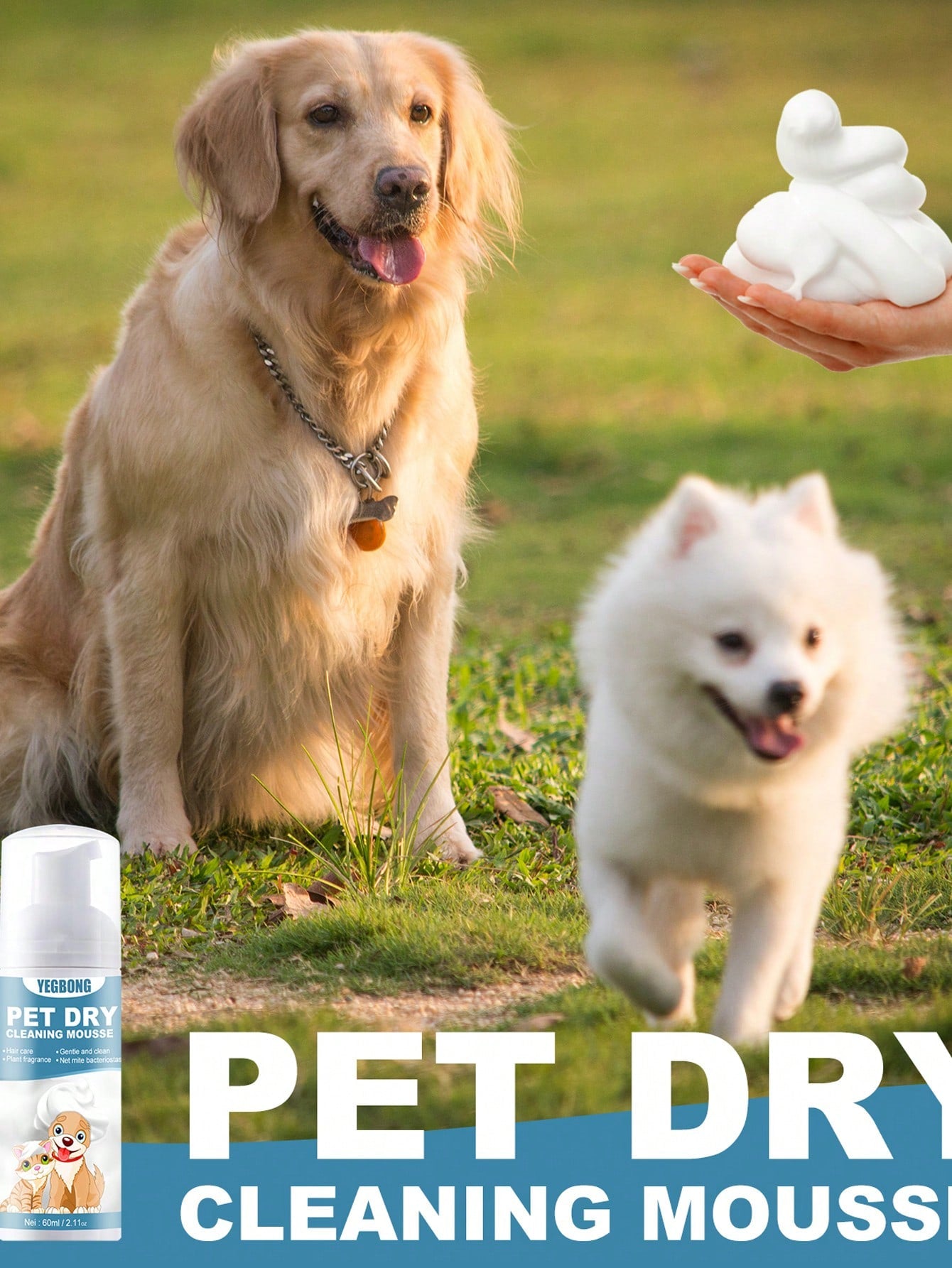 1pc Pet Dry Cleaning Mousse For Dog And Cat For Cleaning