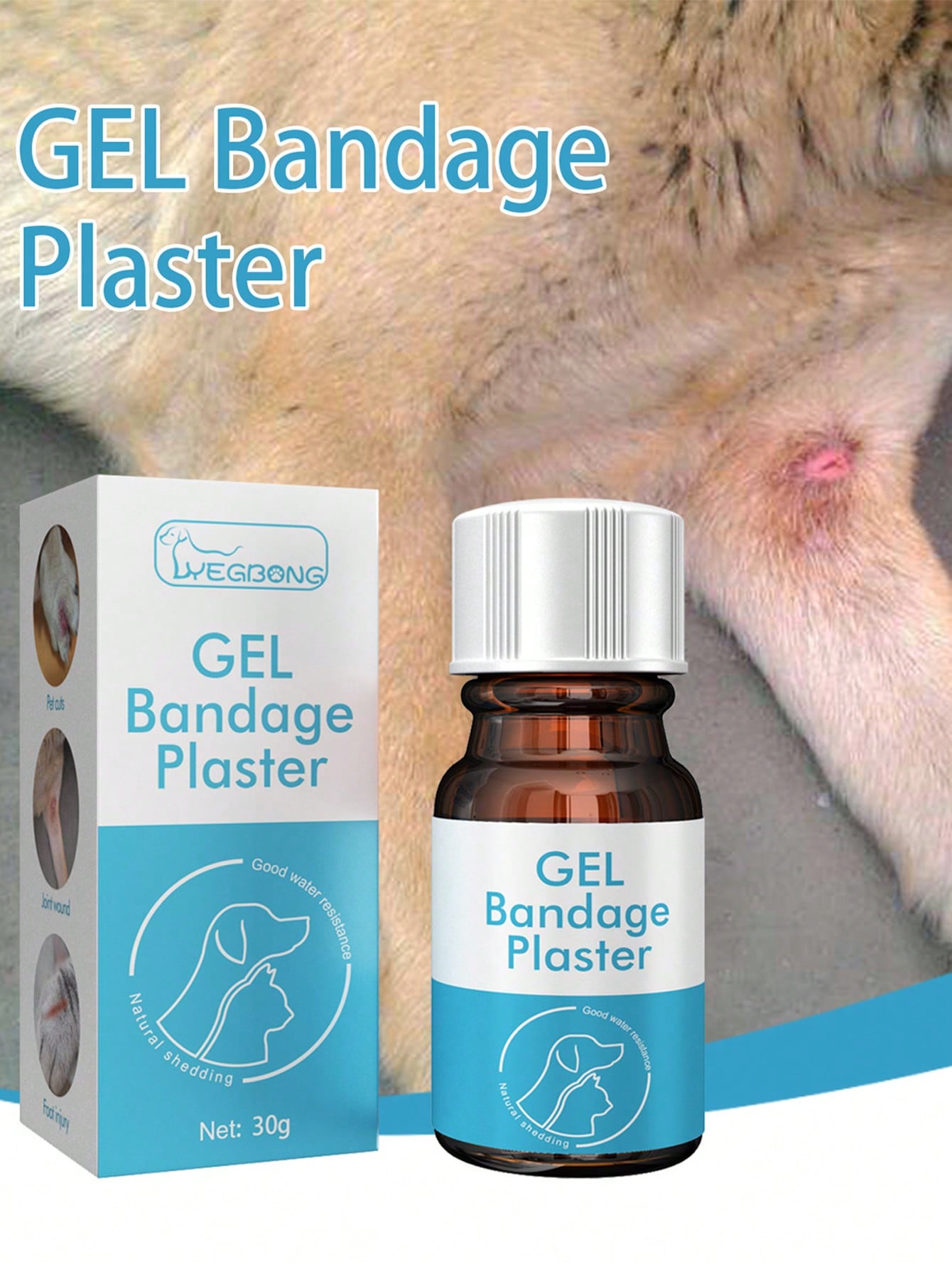 1pc Plastic Gel Bandage Plaster For Dog And Cat For Health Care