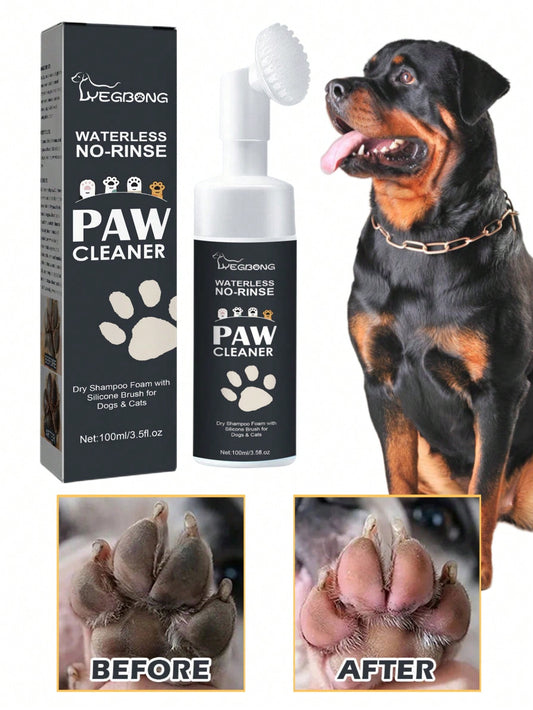 1pc Pet Oral Cleanser