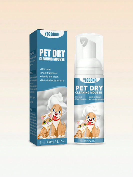 1pc Pet Dry Shampoo Bubble Bath For Cats And Dogs Instant Waterless Deodorant